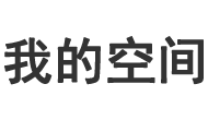 沧源佤族新闻网